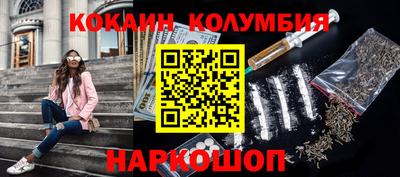 индика Бугуруслан