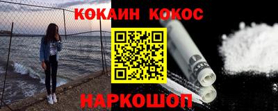 индика Бугуруслан