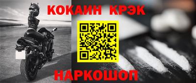 индика Бугуруслан