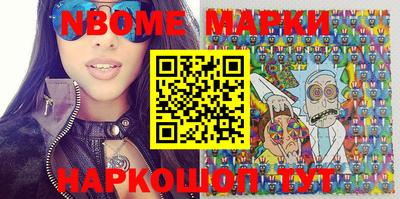 индика Бугуруслан