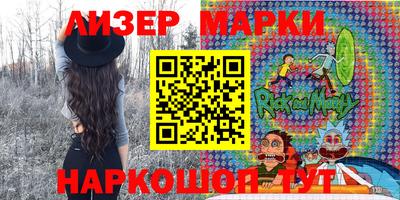 индика Бугуруслан