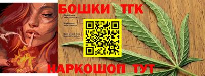 индика Бугуруслан