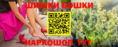 индика Бугуруслан
