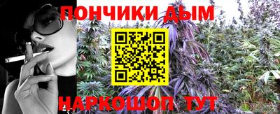COCAINE Будённовск