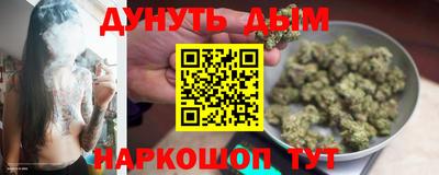 индика Бугуруслан