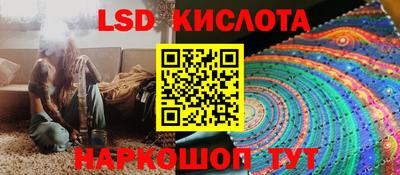индика Бугуруслан
