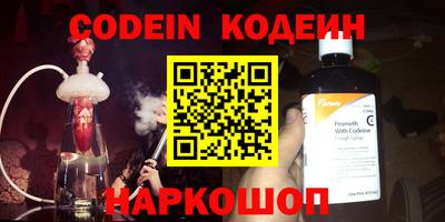 индика Бугуруслан
