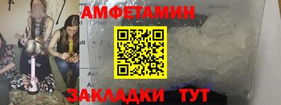 индика Бугуруслан