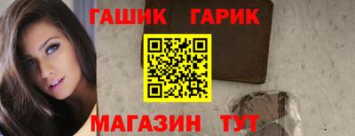 COCAINE Будённовск