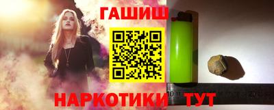 COCAINE Будённовск